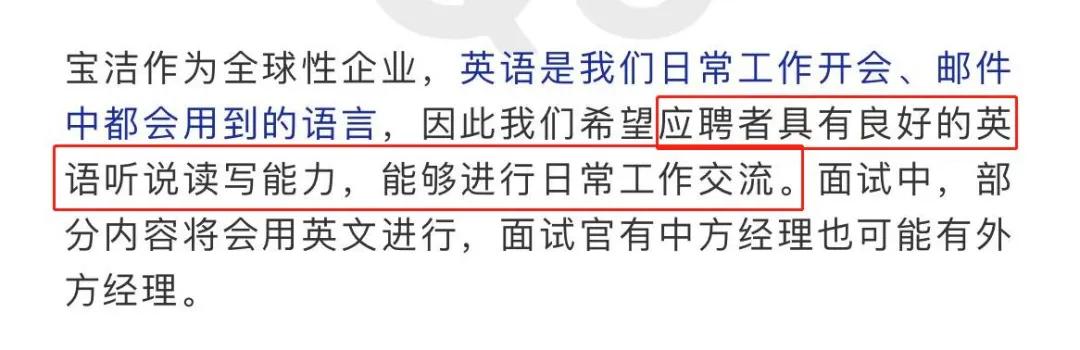 外语类专业好找工作吗,外语专业薪水排名