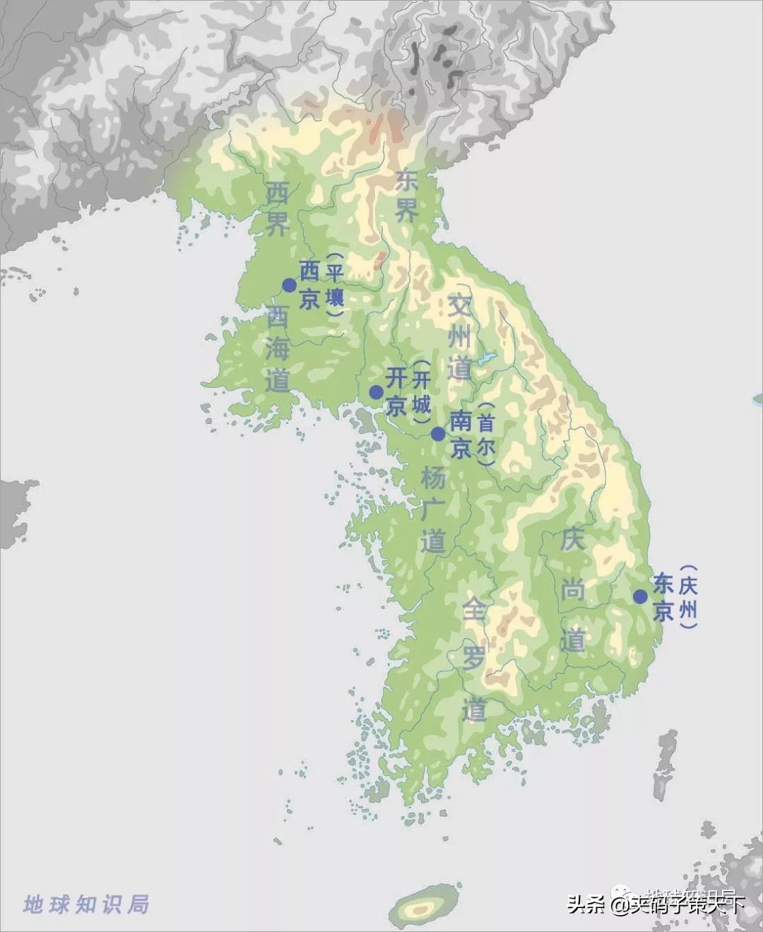 韩国人怎么建国,韩国人是怎样定居中国的