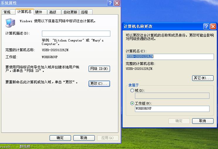 如何使用一根网线连接多台电脑,一条网线连接多台电脑如何设置