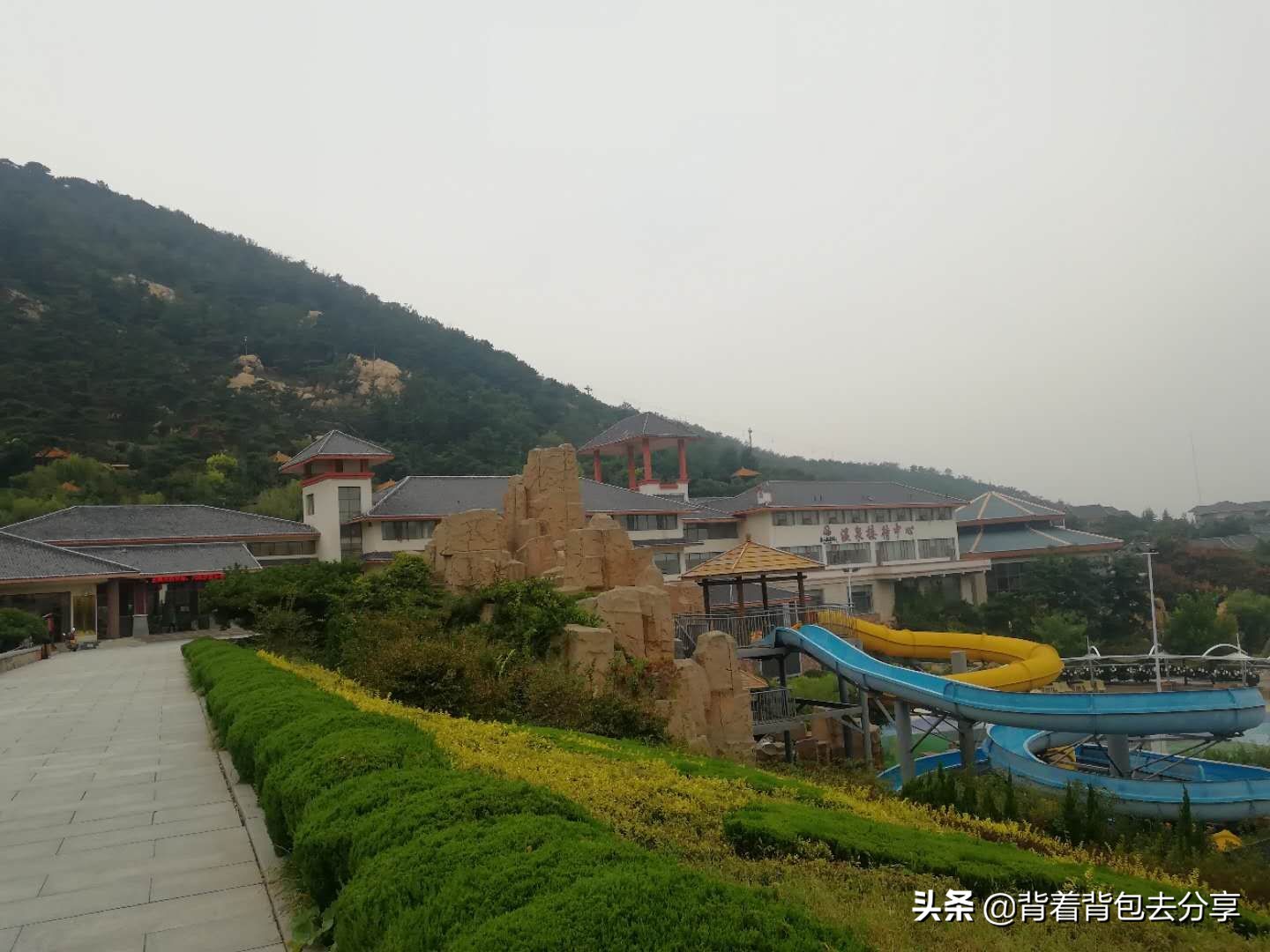 泰山温泉度假区,泰山森林温泉旅游区