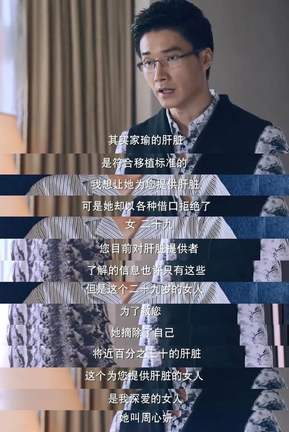 回家的诱惑升级版原版,回家的诱惑改编版