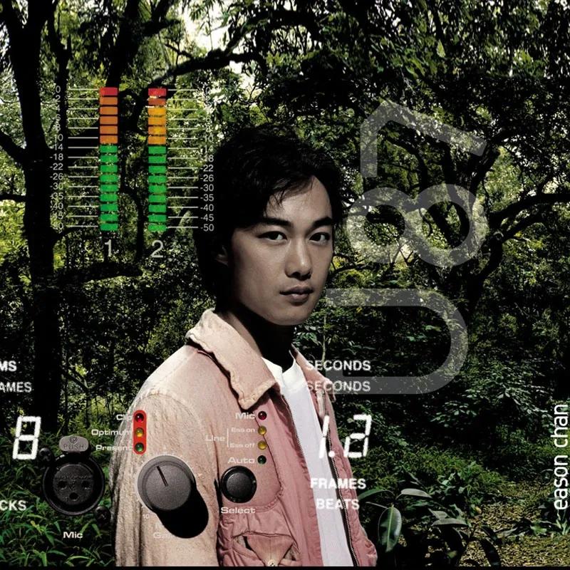 盘点歌坛中歌手都不敢轻易唱的十首难唱歌曲,二