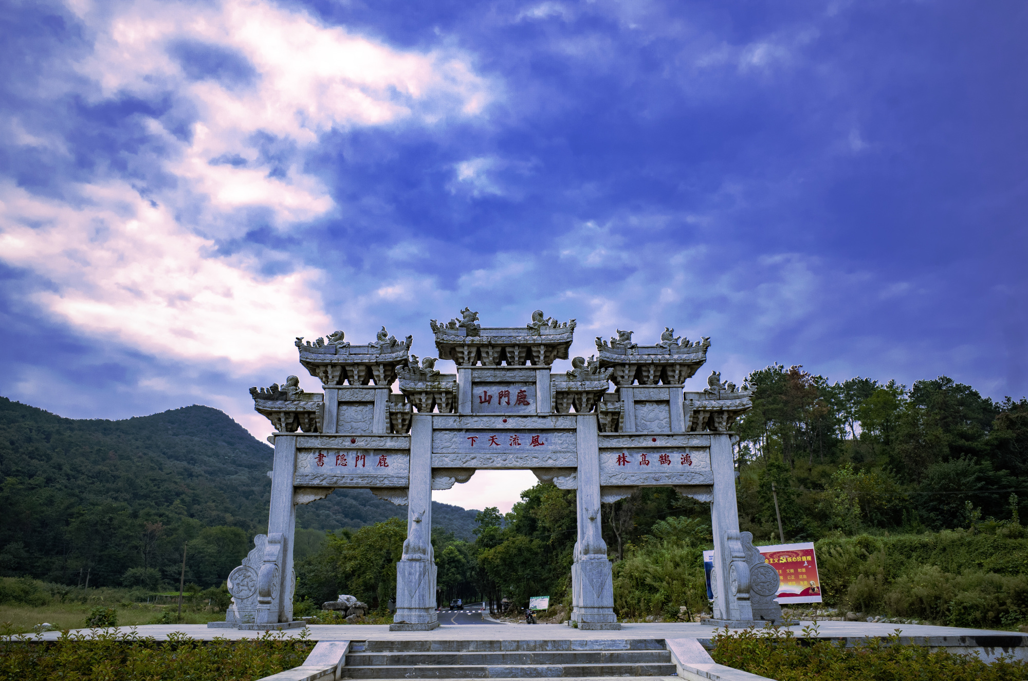 襄阳古城打卡景点有哪些,襄阳最值得一看的景点是哪里