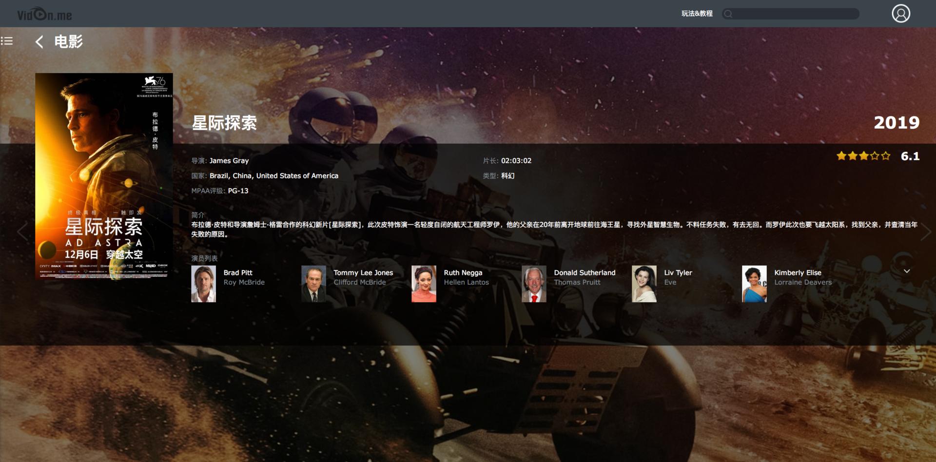 小型影视工作室nas存储搭建,搭建私人影库的nas要求