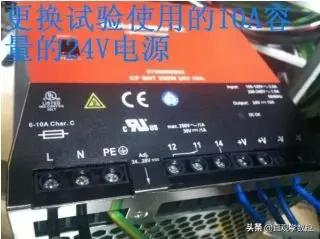 数控机床中的报警代表什么,数控机床常见报警故障