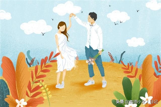 情人再好的感情也经不起敷衍,情人说过去的都过去了是放下了吗