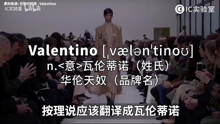 华伦天奴男装清仓捡漏,华伦天奴男装甩卖