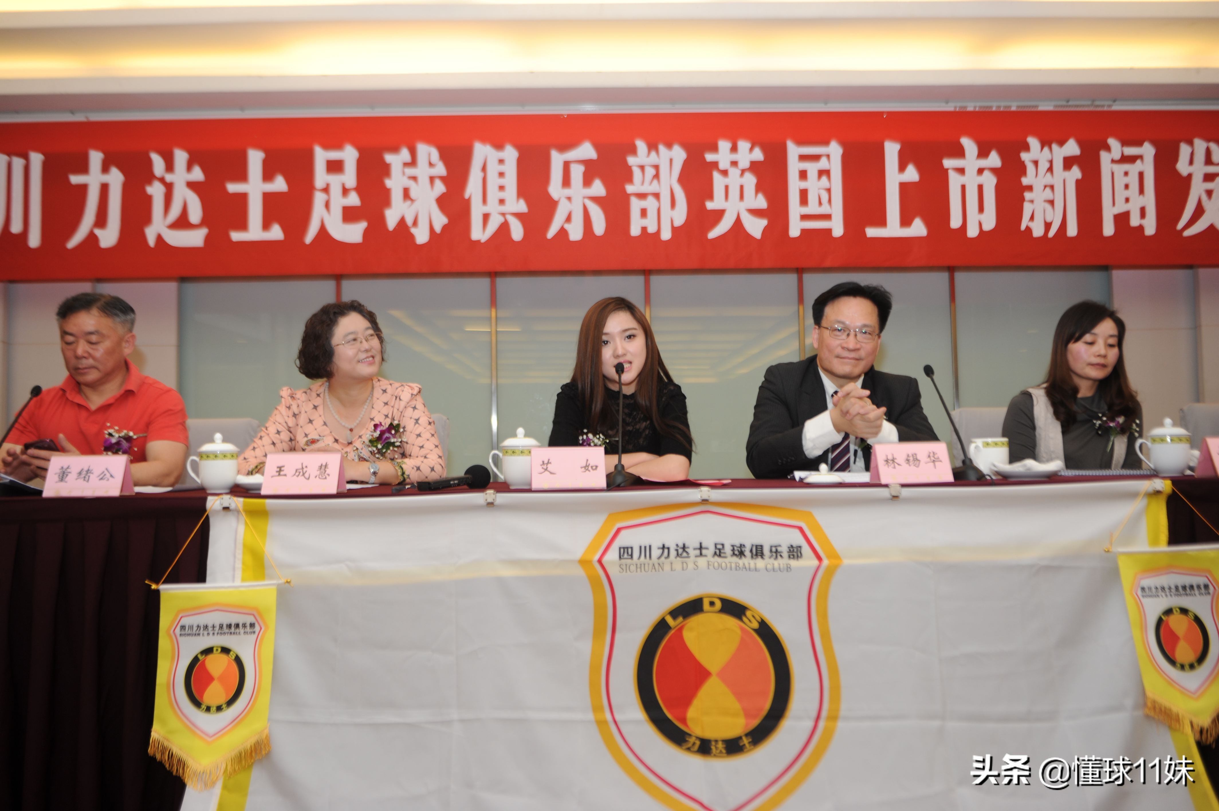 58同城中甲升班马,58同城中甲比赛完整版