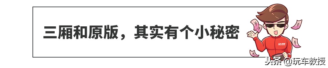 超跑gk5是哪个车,gk5跟polo哪个潜力大