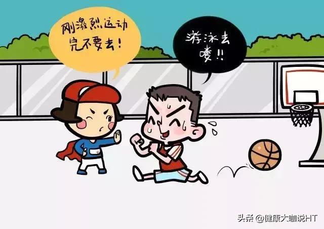 游泳的时候突然抽筋怎么办,游泳的时候突然抽筋应该怎么办