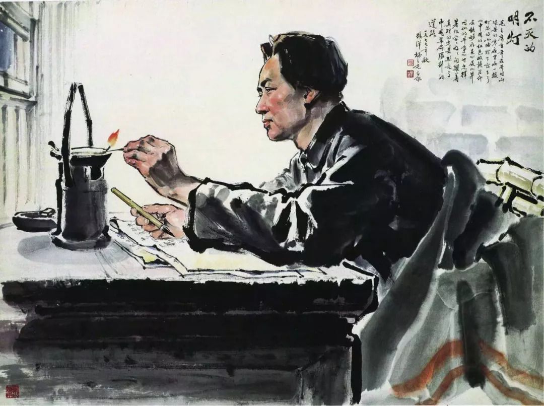 语文二年级上册八角楼上视频讲解,八年级上册语文复习方法和技巧