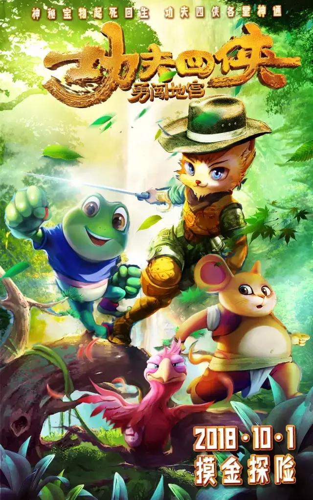 复联4几月上映,漫威复联4之后的电影