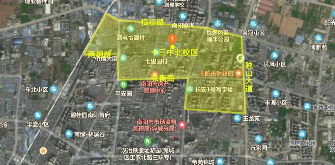 南阳高端二手房子推荐,南阳学区房升值空间