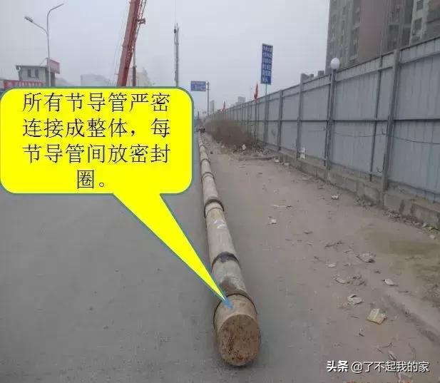 灌注桩钢筋笼卡住导管怎么办,打桩塌孔原因