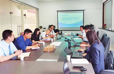 申立德,申立德知识产权代理事务所