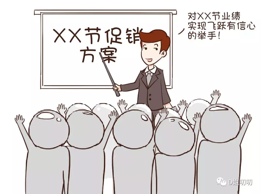 如果你有咨询师朋友你在朋友圈应该卖什么