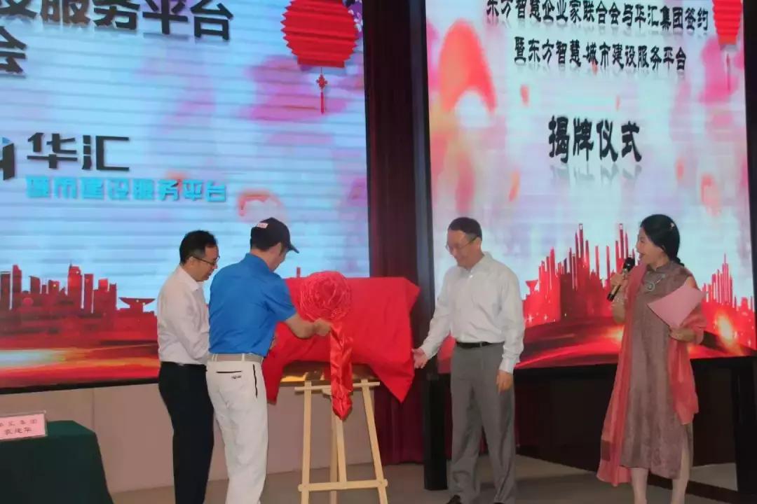 开基地产,开基地产介绍