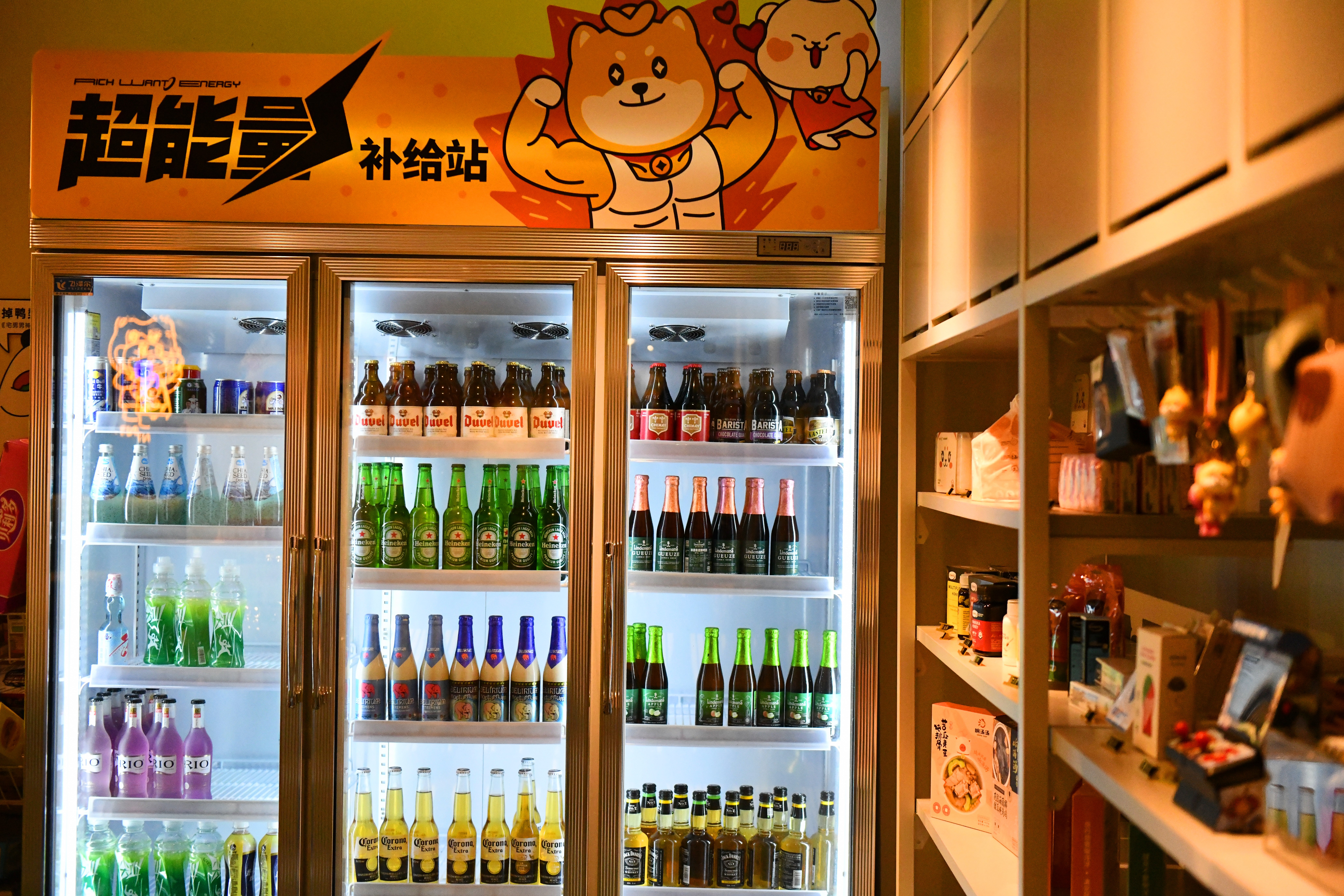 广州潮人来Hea的地方99%的本地人都不知道