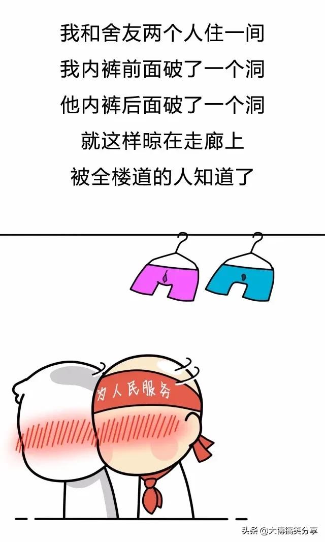 他下面很好吃，我们都吃过....