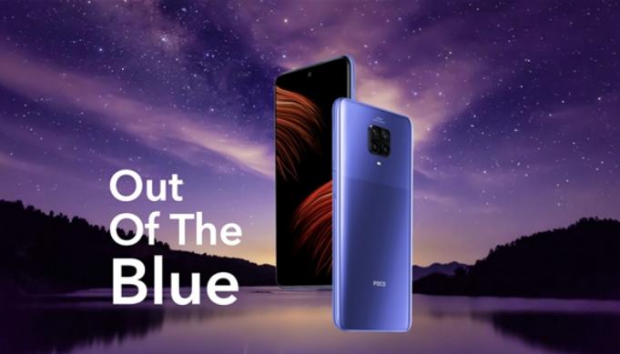 灏忕背poco鍗板害鍙戝竷,灏忕背鑱斿彂绉憍20