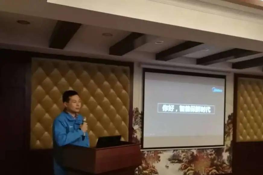 在美的冰箱厂上班后悔吗,在美的总部上班真实感受