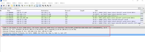 wireshark有学过吗,小白轻松学powerbi数据分析
