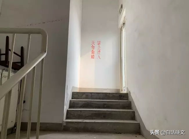 两区交界的指示牌,两个区的交界处定位