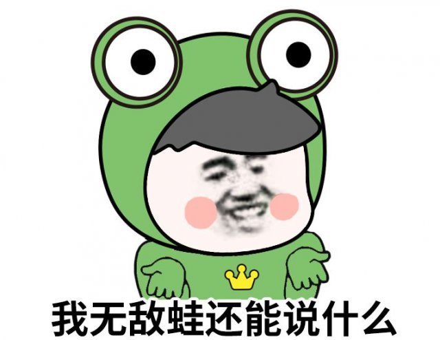 双十一买家秀曝光别急着吃土,双十一之后我受到了买家秀的惊吓