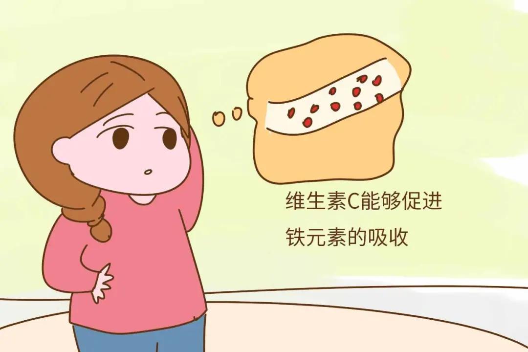 普通贫血和缺铁性贫血如何补血,缺铁性贫血与慢性贫血的鉴别方法