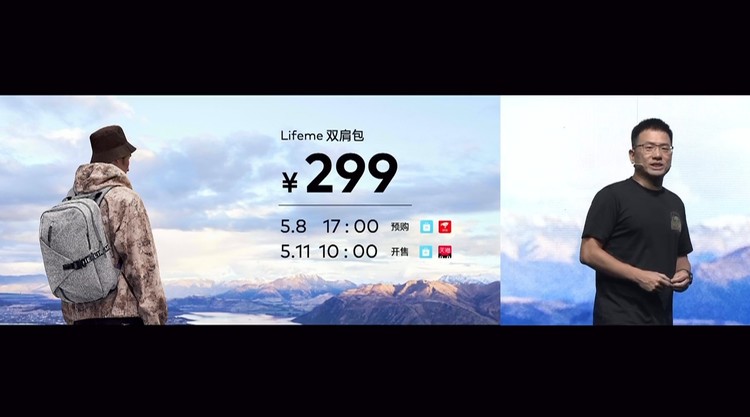 魅族一连发布14款新品，从49到9999都有，你最喜欢哪一款？