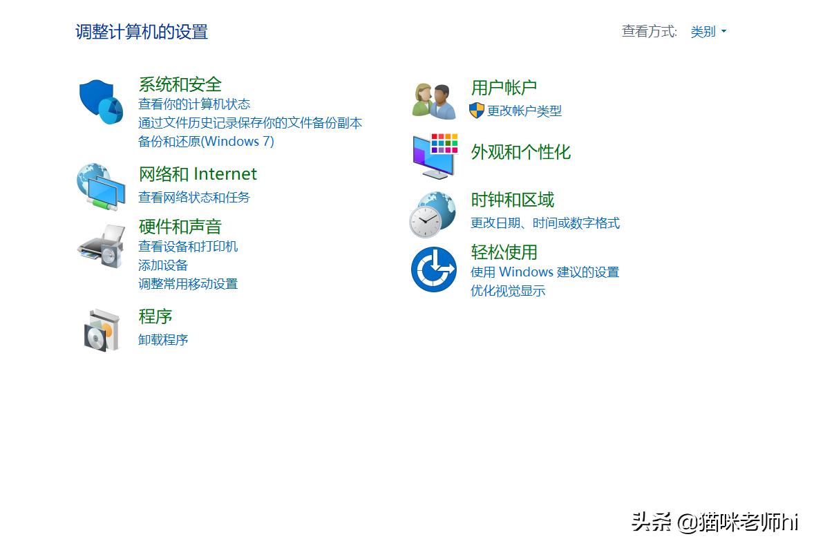 蓝牙不见了怎样找出来,苹果忽略掉的蓝牙怎么找出来