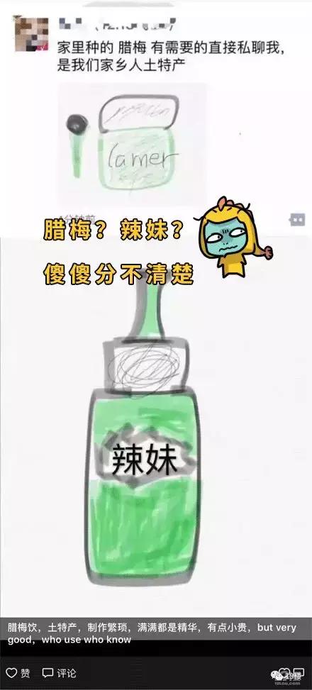 电商法新修订代购,电商法代购