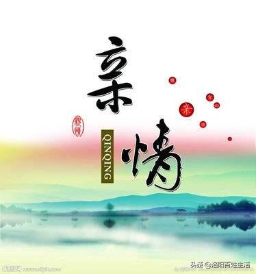 我的叔叔和婶婶用英文怎么说,叔叔婶婶的婚礼