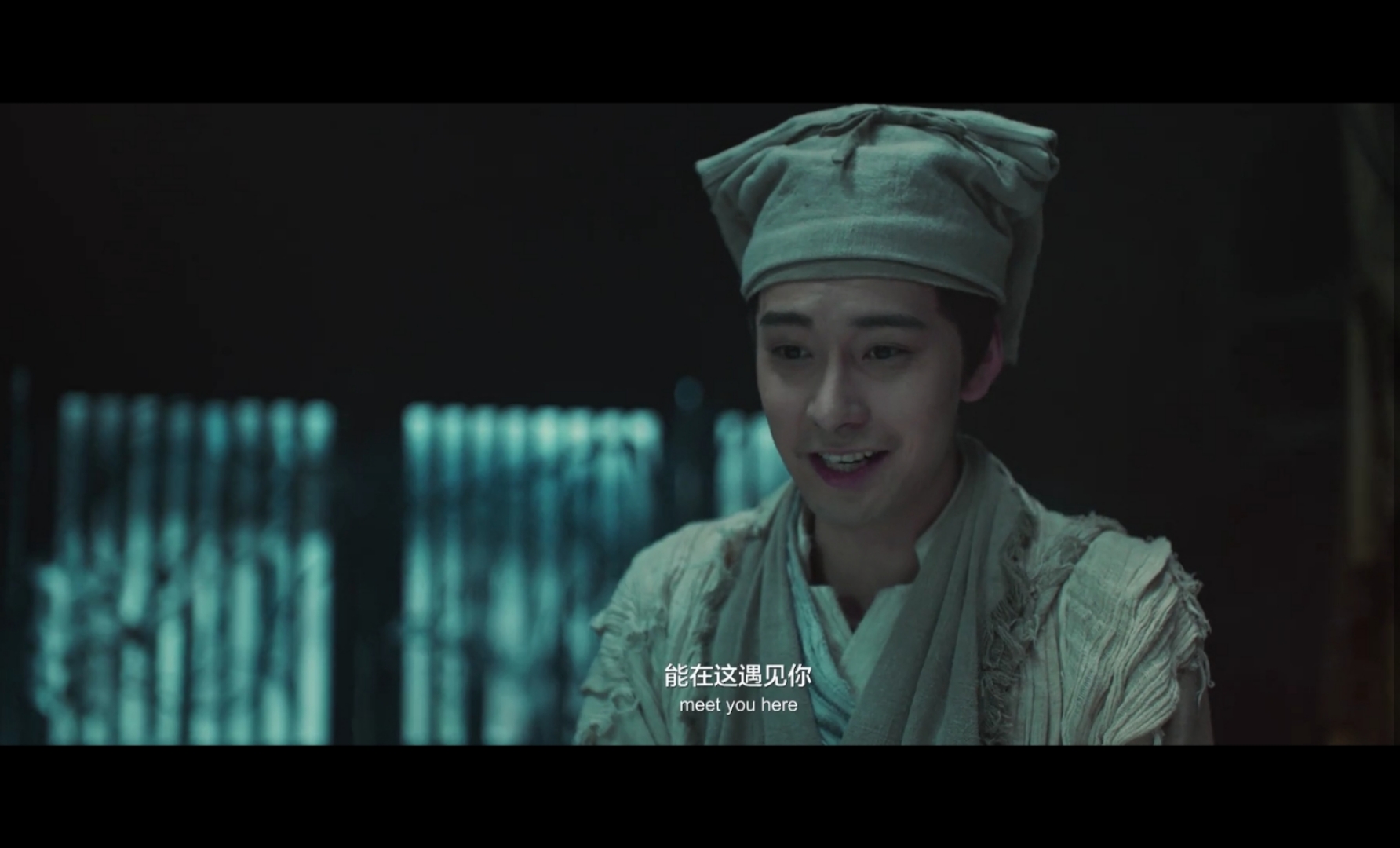 倩女幽魂宁采臣解密,倩女幽魂宁采臣排行