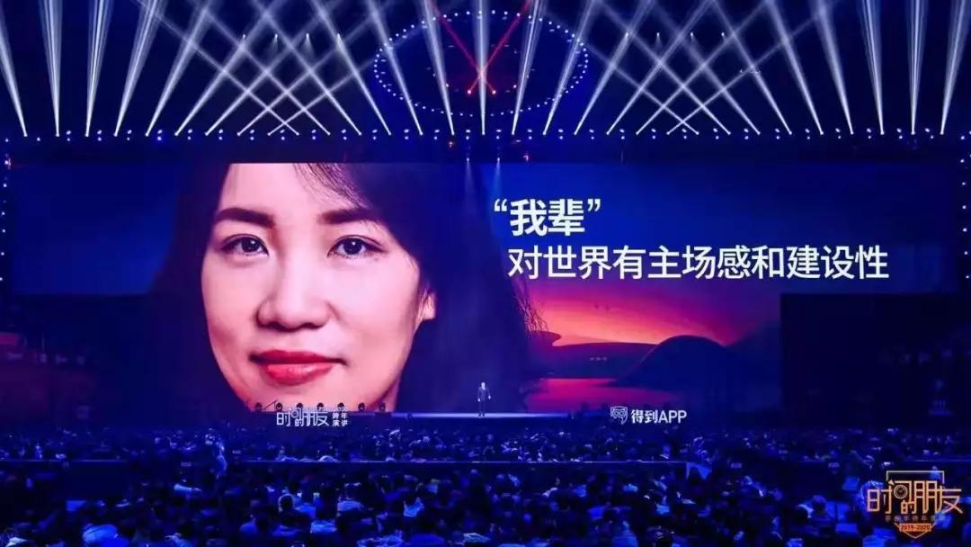 知识付费能不能缓解年轻人的焦虑,如何缓解知识付费的成长焦虑