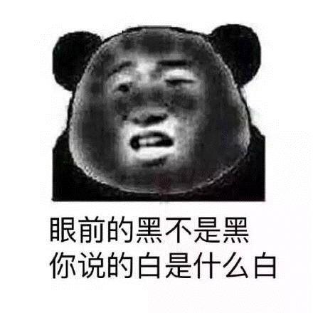 不骗你，比起“砸钱”变白，这3点更值得黄黑皮女人坚持