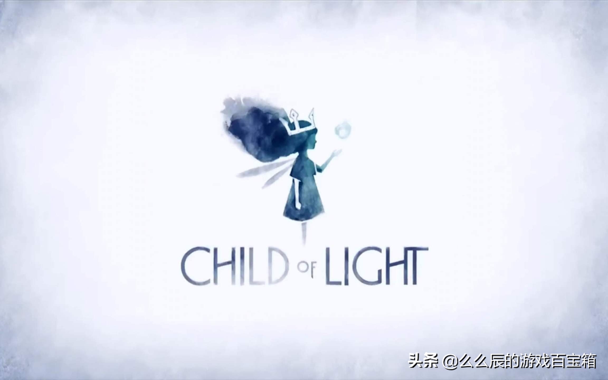 光之子的真实实力,光之子好看吗