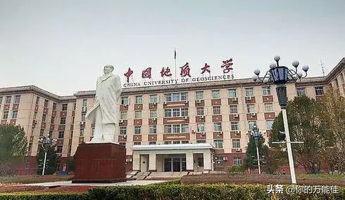 还记得母校的校训吗,你还记得你们大学的校训吗