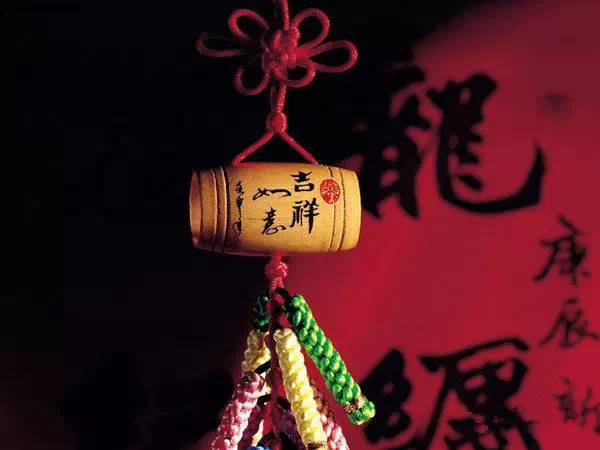 一命二运三风水，必须要懂的风水常识