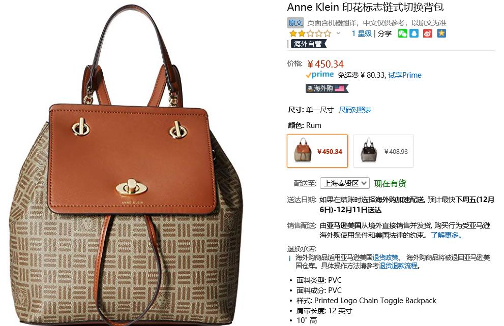 做个包包,做一个美丽的包包