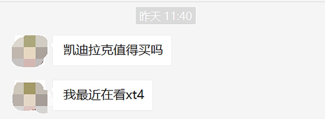 25万左右跑山区什么车好,每天跑高速推荐买什么车