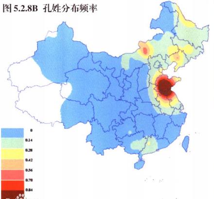 中华姓氏之陆姓,中华姓氏之郭
