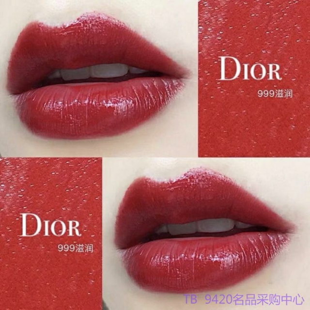 迪奥口红怎么辨别真假,迪奥圣诞节限量版口红