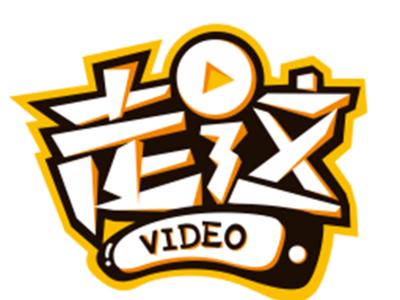 有面的新能源车,有新能源的电动汽车