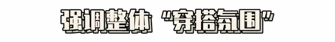 大脸发量少日常怎么化妆打扮,四十岁大脸微胖怎样打扮显年轻