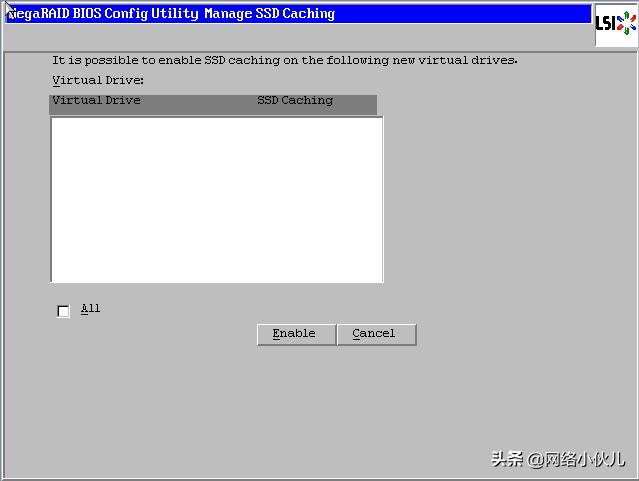 Ctrl+H快捷键阵列卡配置步骤(例如2008IMR/2108/2208、9271)