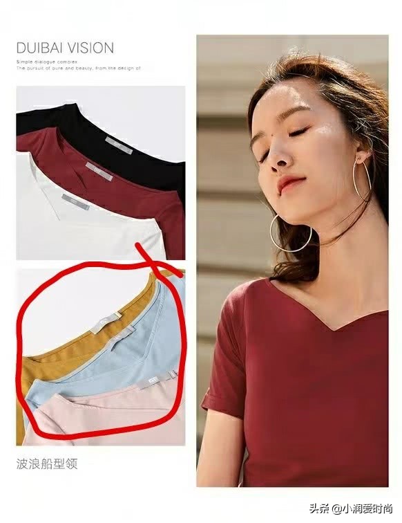 淘宝上怎么挑选质量好的衣服,如何在淘宝上挑到合适的衣服