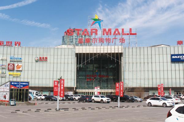 盛京新楼盘,盛京最新楼市