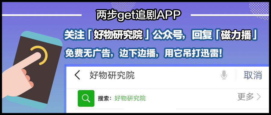 ps做表格最快教程,ps不会做应该找什么软件