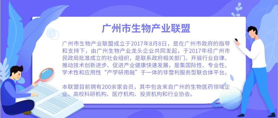 华银医学检验中心做病理靠谱吗,广州华银健康医疗集团国家认可吗